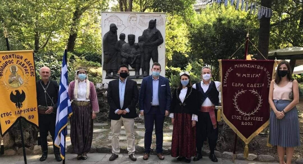 Γιάννης Τσεπκετζης: Δεν ξεχνάμε 