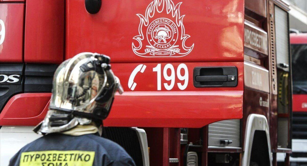 Υψηλός κίνδυνος πυρκαγιάς για την Πέλλα την Παρασκευή 