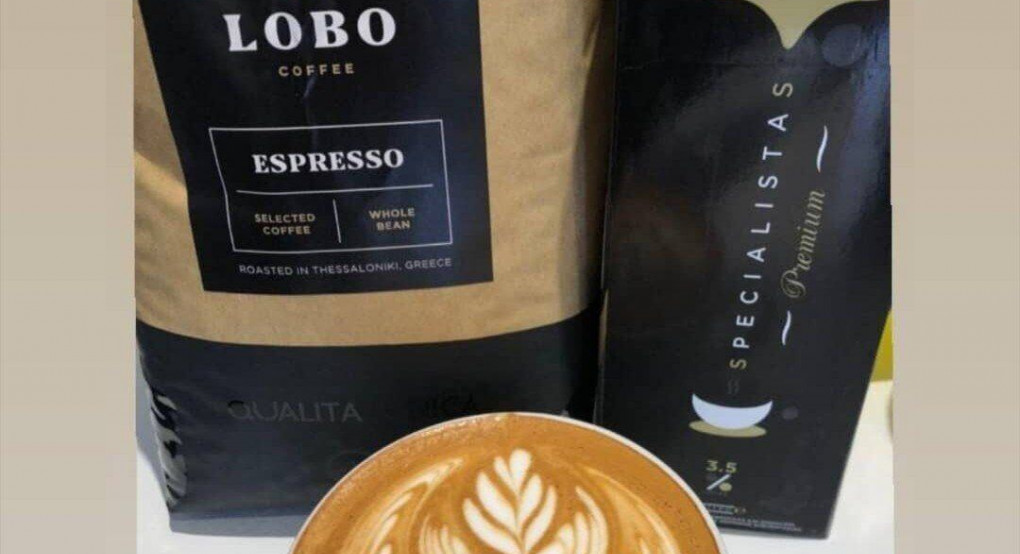 LOBO Coffee με γάλα ΜΕΒΓΑΛ 