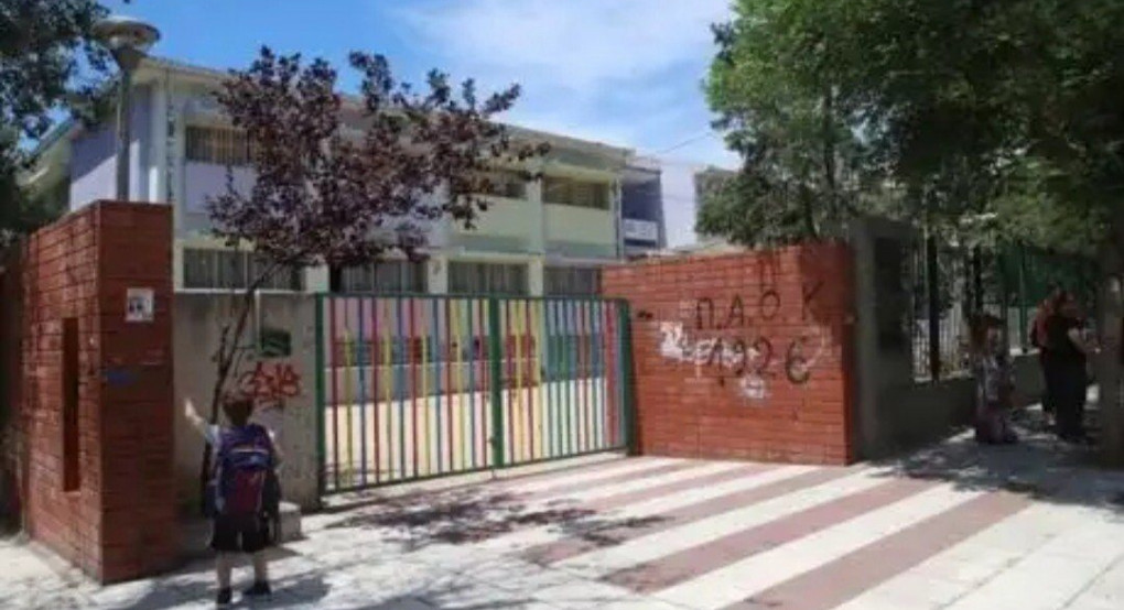 Στις 14 Σεπτεμβρίου το πρώτο κουδούνι 
