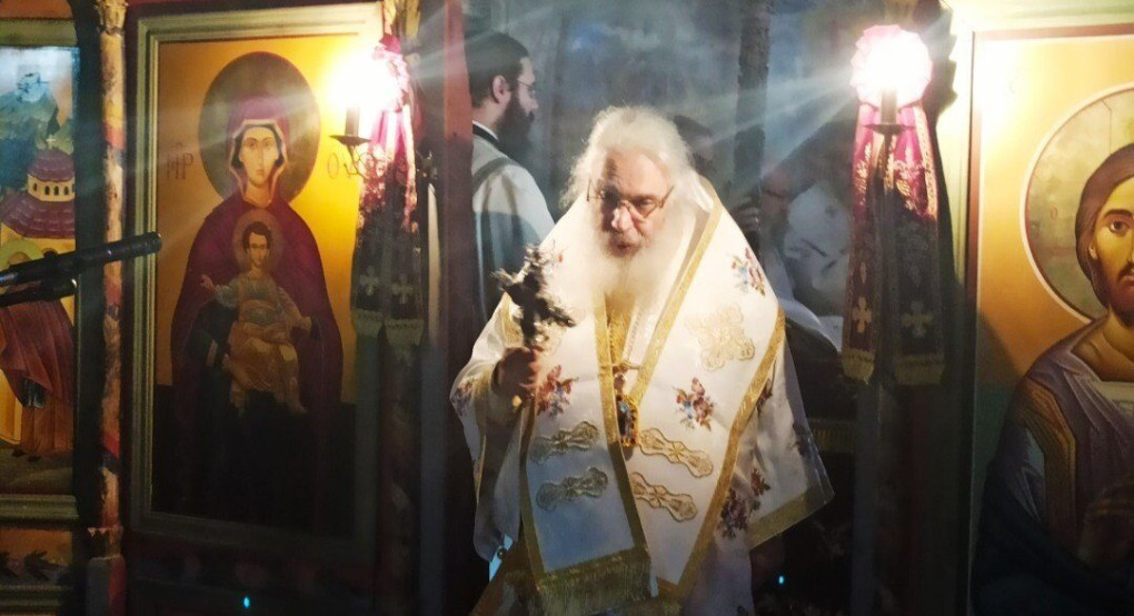 Μηλιά Αλμωπίας: Αρχιερατική Θεία Λειτουργία 