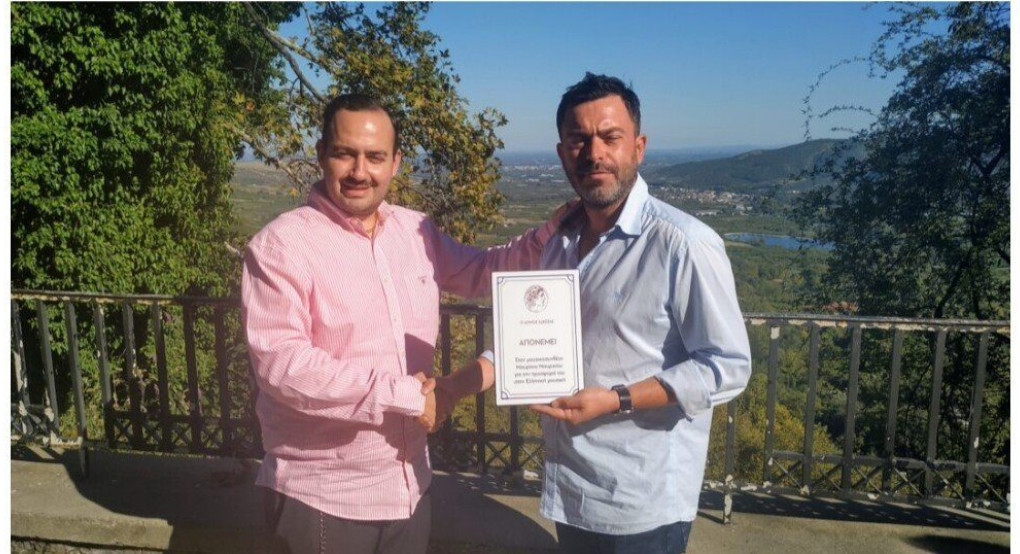 Δήμος Έδεσσας: Τίμησε τον Μαυρίκιο Μαυρίκιου 