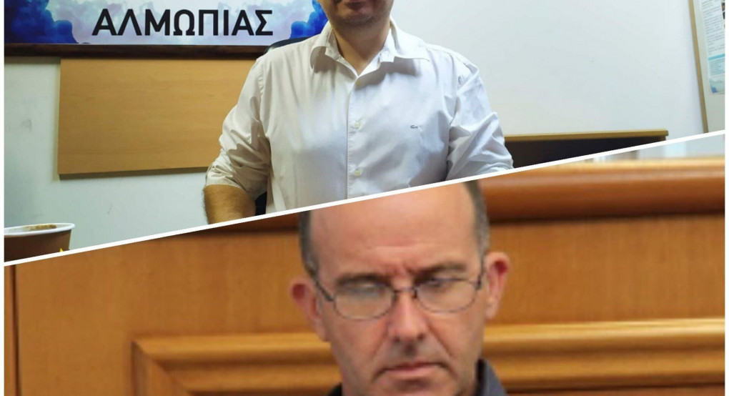 Τις παραιτήσεις του υπέβαλαν οι Νίκος Πάρουτογλου και Γιώργος Λεμονιδης 