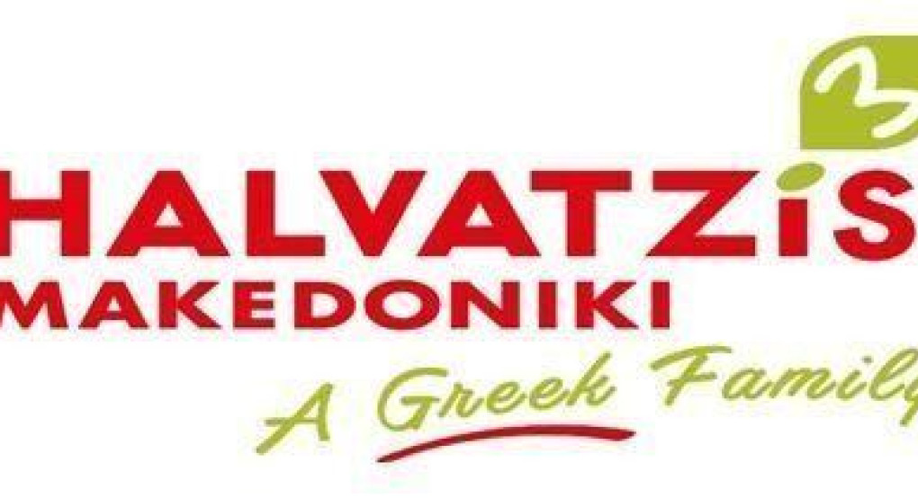 Η ΧΑΛΒΑΤΖΗΣ ΜΑΚΕΔΟΝΙΚΗ ΑΒΕΕ,  επιθυμεί να προσλάβει 