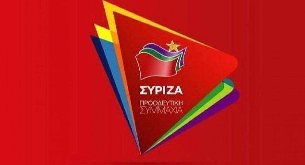Οι νέοι τομεάρχες του ΣΥΡΙΖΑ (αναπληρώτρια Απόδημου Ελληνισμού και Εξωτερικού Εμπορίου η Τζάκρη)
