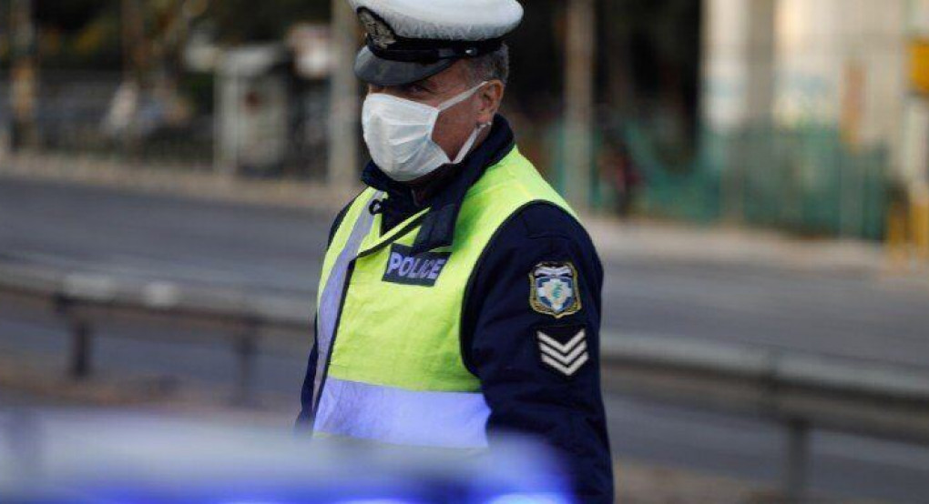 Αποτελέσματα ελέγχων για τα μέτρα αποφυγής της διάδοσης του κορωνοϊού Τρίτης 23 Σεπτεμβρίου