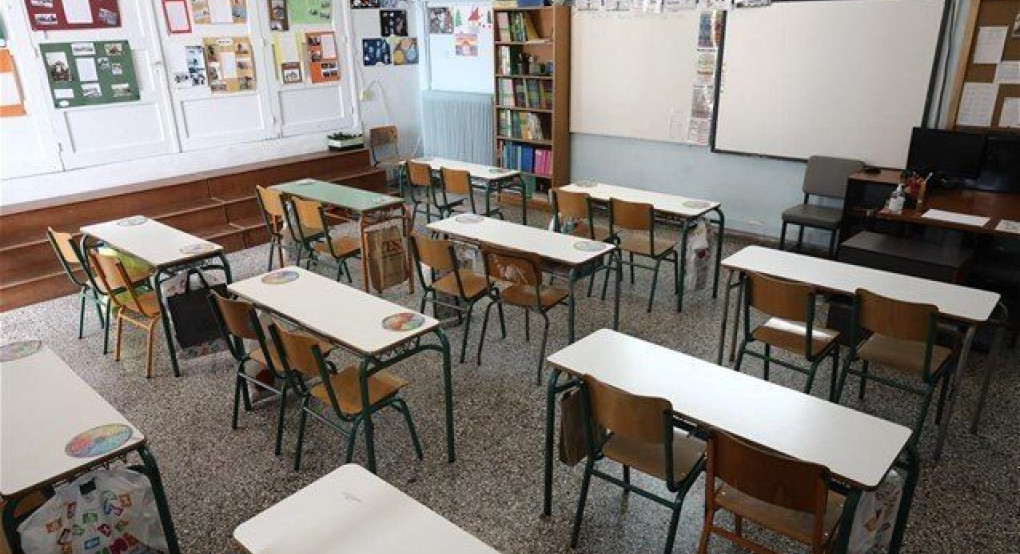 Κλειστά τα σχολεία της Πέλλας έως 25 Σεπτεμβρίου! 