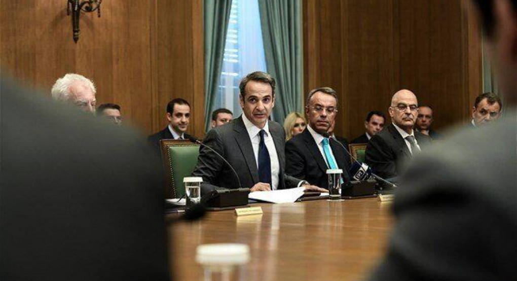 Οι τέσσερις κρίσεις σε εξέλιξη και τα αποθέματα της κυβέρνησης
