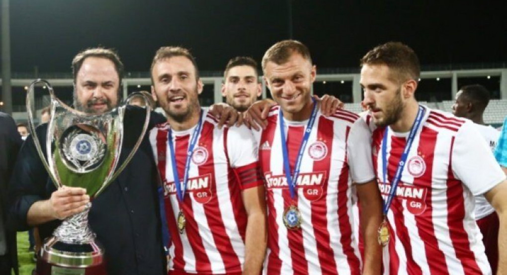 Μαρινάκης : «Συνεχίζουμε να ονειρευόμαστε, ζήτω ο Ολυμπιακός»