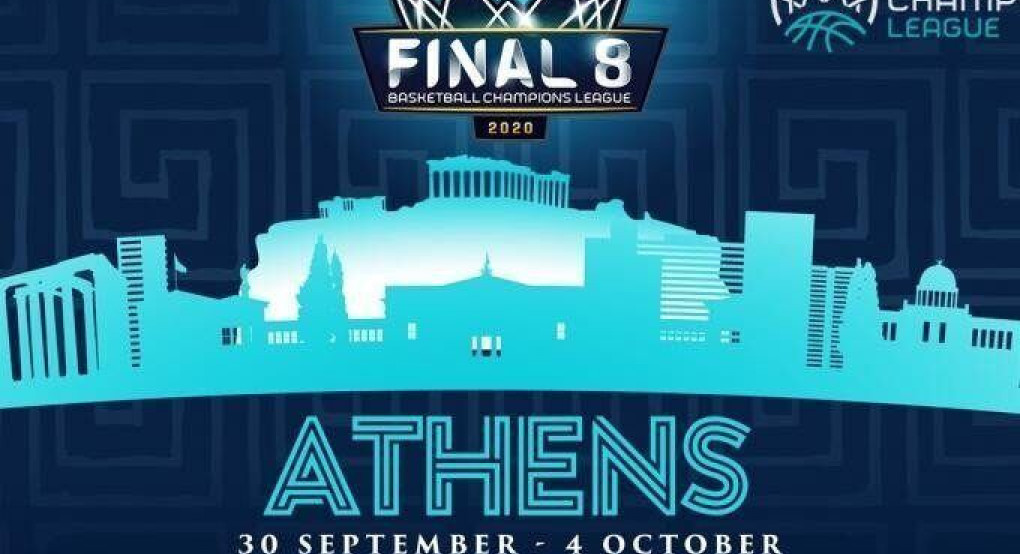 Οριστικά στην Αθήνα το Final-8 του BCL με πρωθυπουργική παρέμβαση!