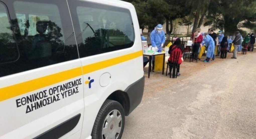 Κινητές μονάδες του ΕΟΔΥ στο Δήμο Σκύδρας 