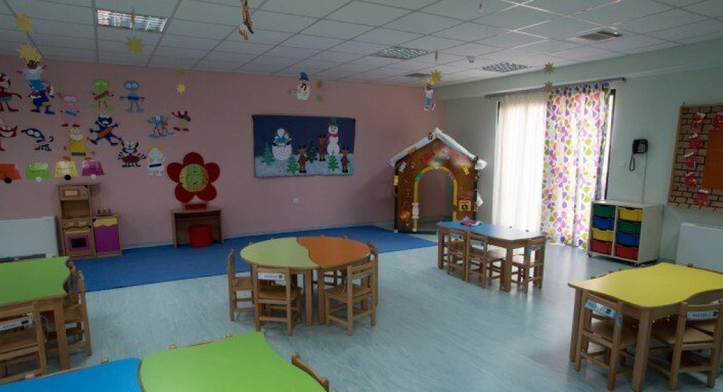 Ανοίγουν σήμερα οι βρεφονηπιακοί σταθμοί 