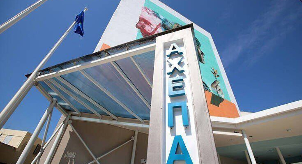 ΑΧΕΠΑ- Βγήκε η 17χρονη με κορονοϊό από την εντατική