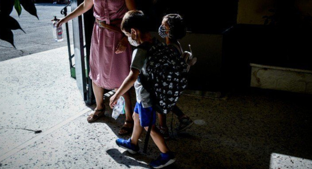 Μάσκες στα σχολεία -Δεν είχαν το σωστό μέγεθος-Σταμάτησε η παραγωγή τους 