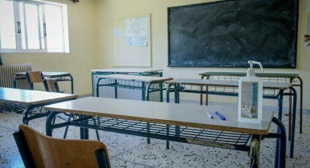 Κατάληψη σε σχολείο για τις μάσκες - Μαθητές αρνούνται να τις φορέσουν στις τάξεις