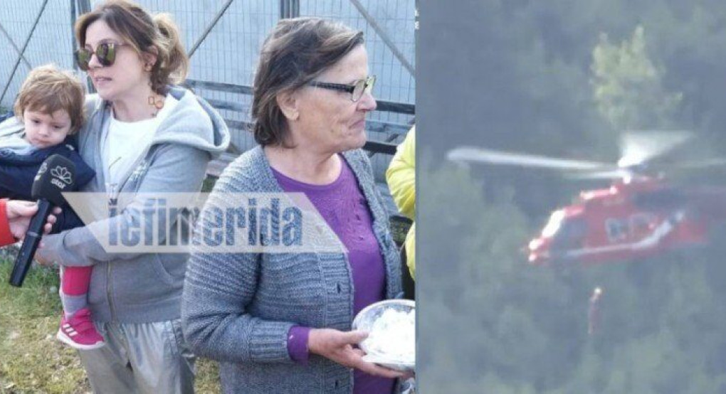 Καρδίτσα: Απεγκλωβισμός των κατοίκων με ελικόπτερα 