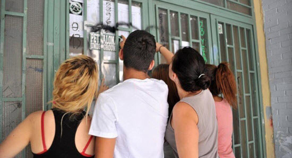 Ένα 18χρονο κορίτσι γράφει για τον φετινό ντόρο των βάσεων  