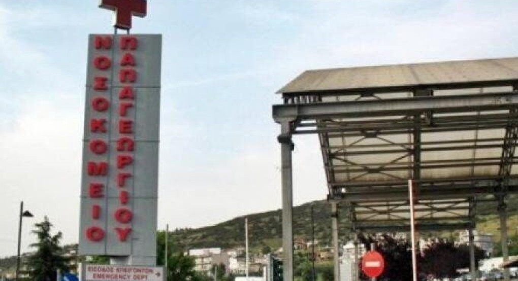 Κορωνοϊός στην Ελλάδα: Ακόμη ένας θάνατος, στους 317 συνολικά