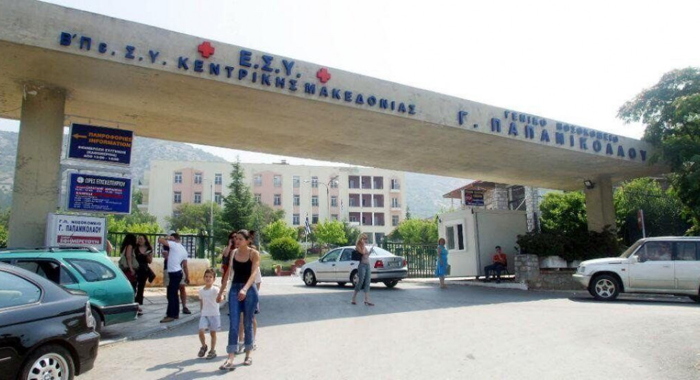 Κορονοϊός: Ακόμη δύο γυναίκες νεκρές από γηροκομεία