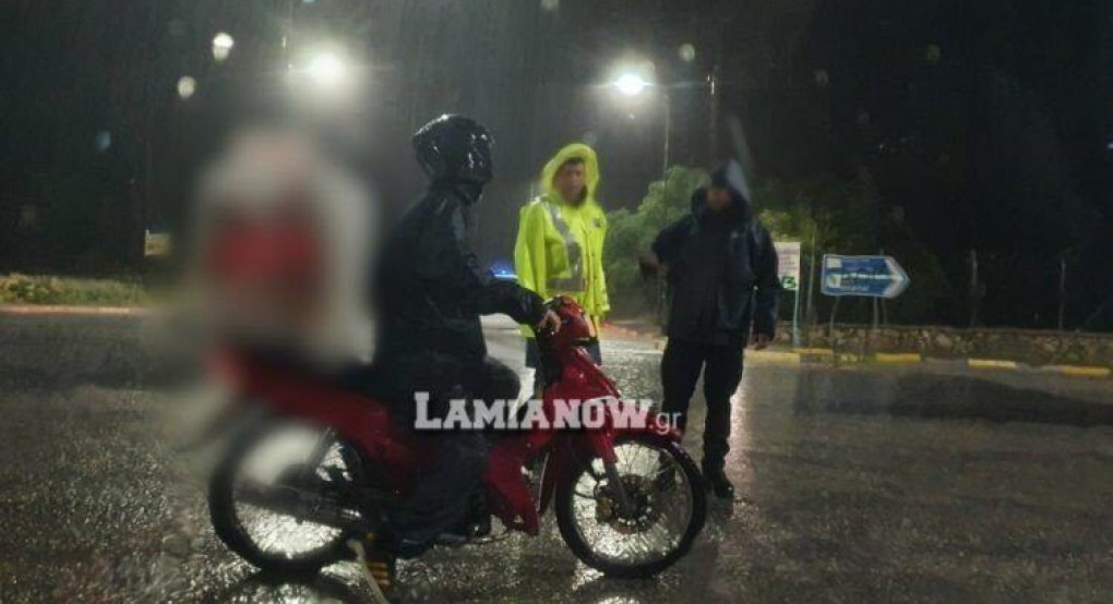 Θρυλικός… ντελιβεράς – Ήθελε να περάσει μέσα απο τον χείμαρρο να πάει παραγγελία! 