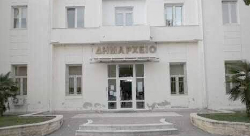 Δήμος Σκύδρας: τι συζητείται αυτή την ώρα στην Οικονομική Επιτροπή