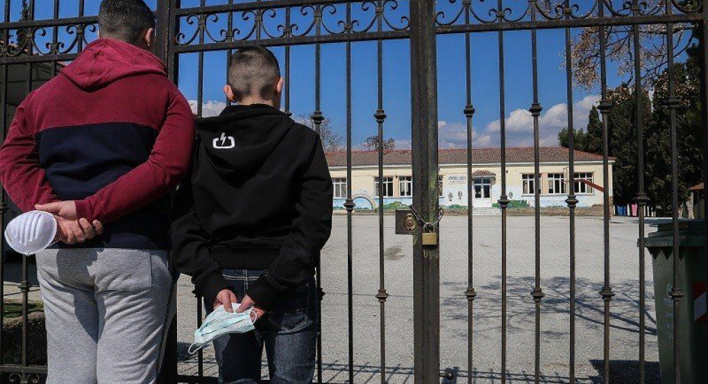 Κορωνοϊός: Κλειστά όλα τα σχολεία στην Πέλλα-δείτε τη λίστα σε όλη τη χώρα