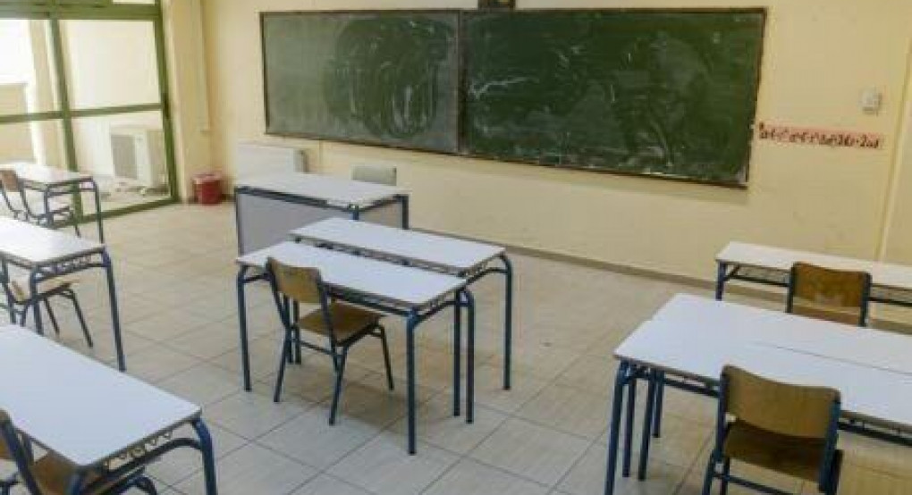 Το "αλαλούμ" συνεχίζεται.. 