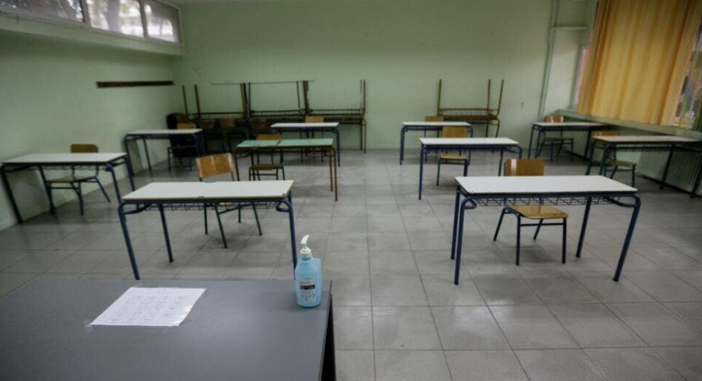 Και 33 μαθητές στο τμήμα με υπογραφή του Υπουργείου Παιδείας