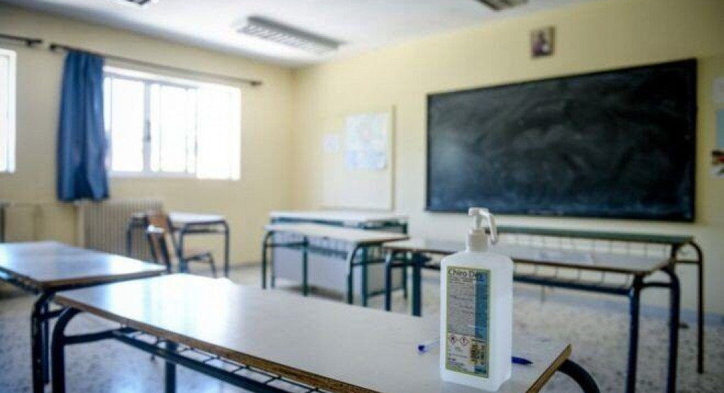 Τα σχολεία παραμένουν κλειστά και τα ερωτήματα αναπάντητα!