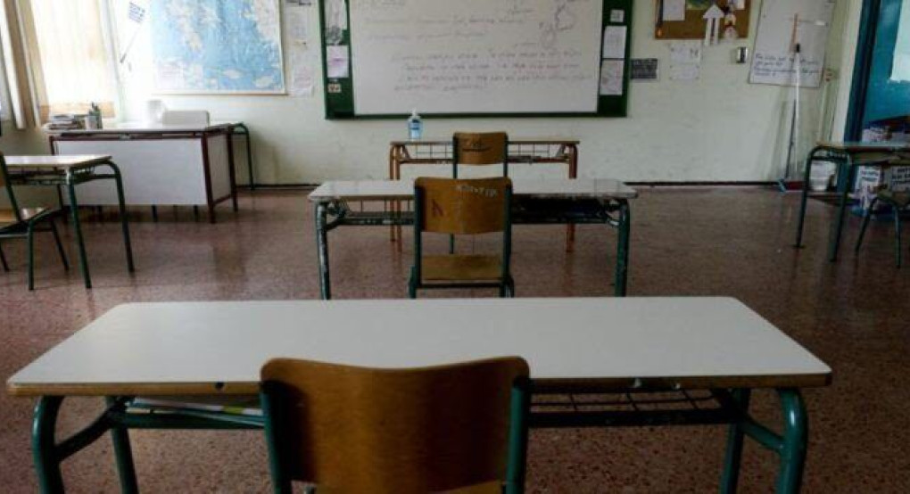 Άρχισαν τα τοπικά "σχολικά" lockdown: Κλείνει για δέκα ημέρες το λύκειο Καισαριανής