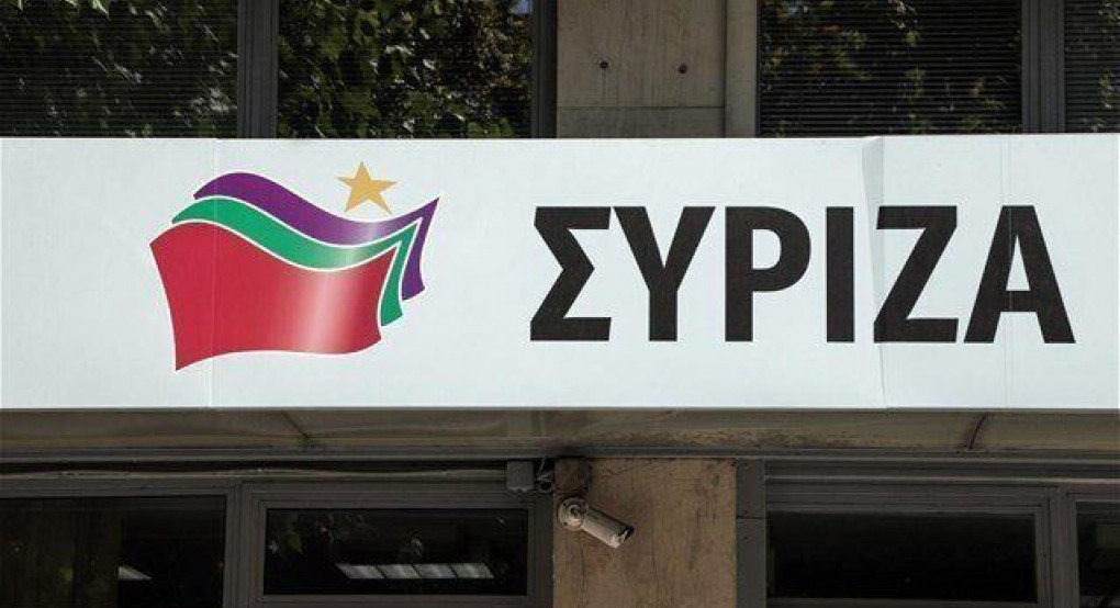 Νομαρχιακή ΣΥΡΙΖΑ Πέλλας: «Να μην τολμήσει η κυβέρνηση να φέρει την αντεργατική διάταξη στη Βουλή»