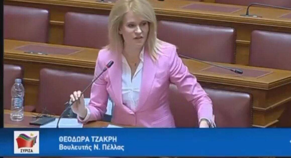 Θεοδώρα Τζάκρη: Να ανοίξει άμεσα η πλατφόρμα υποβολής ενστάσεων για όσους ελεύθερους επαγγελματίες δικαιούνταν και δεν έλαβαν οικονομική ενίσχυση για την περίοδο του lockdown