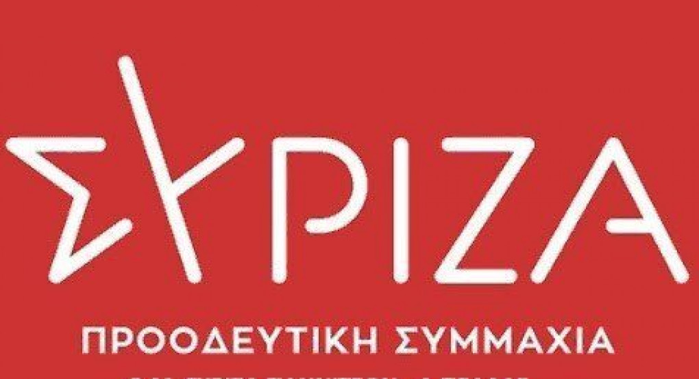 Συνάντηση με το σωματείο εστίασης και καταναλωτών Πέλλας