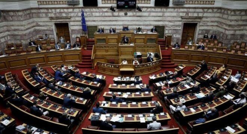 Τράπεζες: Νέα κόντρα με την κυβέρνηση για τον Πτωχευτικό Κώδικα