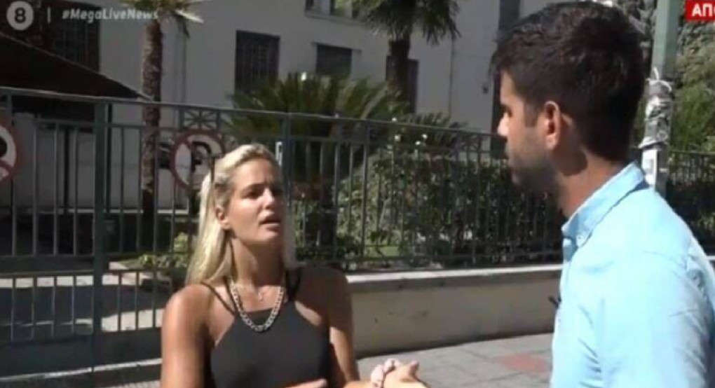Επίθεση με βενζίνη σε 29χρονη στο Βόλο: «Θυμήθηκα την υπόθεση με το βιτριόλι και ταράχτηκα»
