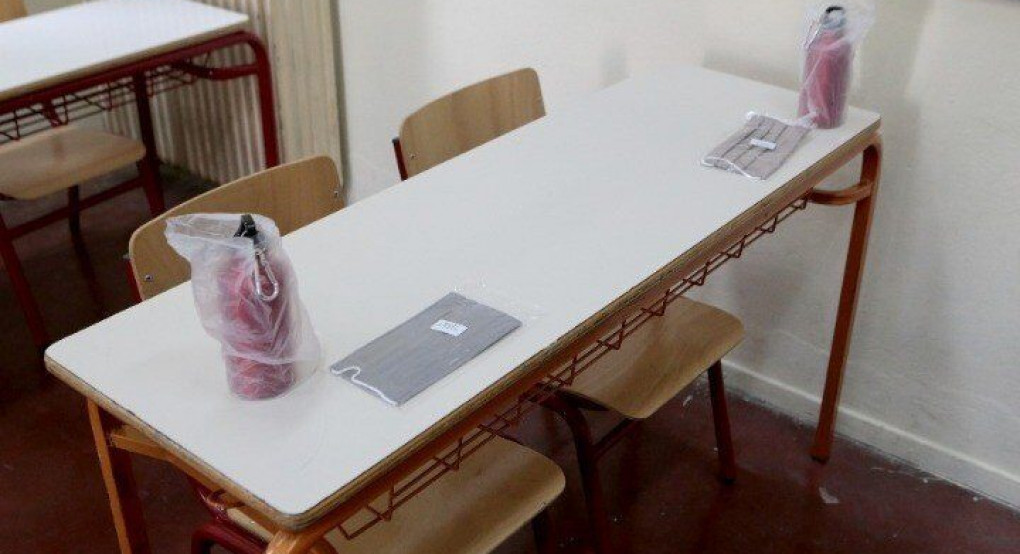 Κανονικά το άνοιγμα των σχολείων της Πέλλας παρά την απόφαση των Δημάρχων 