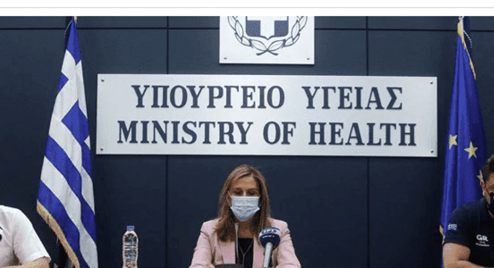 Κορονοϊός - Ενημέρωση Χαρδαλιά, Μαγιορκίνη: "Αποδείχθηκε πόσο αποτελεσματική είναι η μάσκα"