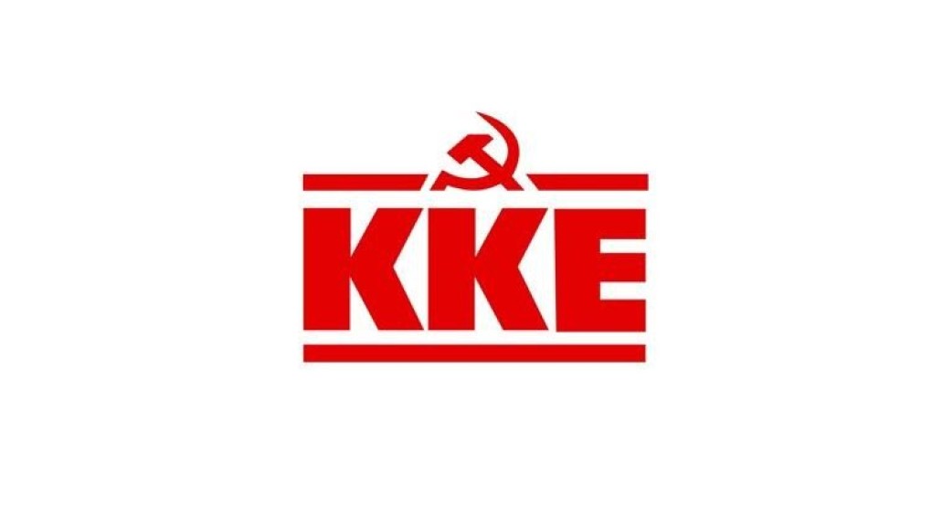 Πρόσκληση συμμετοχής στην εκδήλωση «Η θέση του ΚΚΕ για τους βιοπαλαιστές αγρότες» στην Σκύδρα Πρόσκληση συμμετοχής στην εκδήλωση «Η θέση του ΚΚΕ για τους βιοπαλαιστές αγρότες» στην Σκύδρα