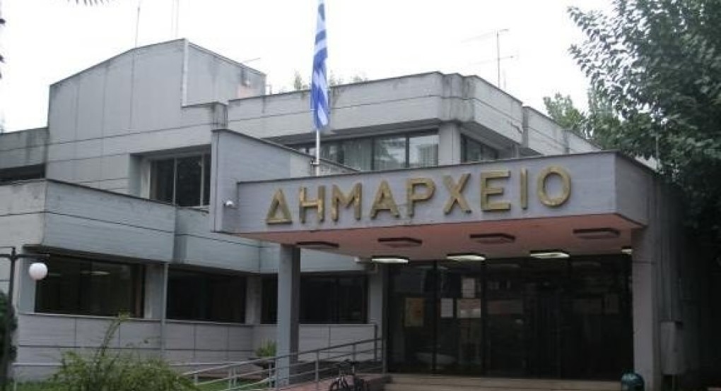 Τακτική συνεδρίαση Δημοτικού Συμβουλίου δήμου Έδεσσας Τακτική συνεδρίαση Δημοτικού Συμβουλίου δήμου Έδεσσας