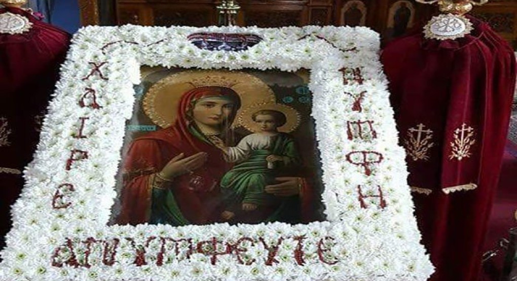 Σήμερα ο Ακάθιστος Ύμνος, Ε' χαιρετισμοί της Παναγίας «Χαίρε Νύμφη Ανύμφευτε» Σήμερα ο Ακάθιστος Ύμνος, Ε' χαιρετισμοί της Παναγίας «Χαίρε Νύμφη Ανύμφευτε»