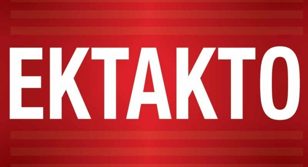 Γιαννιτσά: Σοβαρό περιστατικό στα φανάρια προς Δ.Ε.Κύρρου Γιαννιτσά: Σοβαρό περιστατικό στα φανάρια προς Δ.Ε.Κύρρου