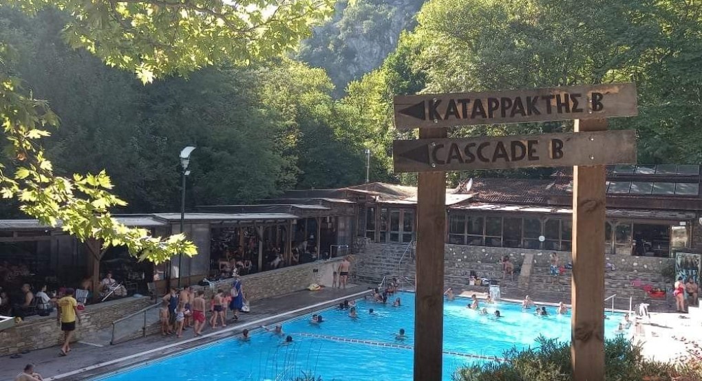 "Οαση" δροσιάς τα Λουτρά Ποζαρ "Οαση" δροσιάς τα Λουτρά Ποζαρ