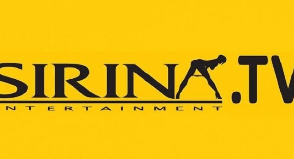 Η Sirina προσφέρει δωρεάν αισθησιακές ταινίες σε εμβολιασμένους Η Sirina προσφέρει δωρεάν αισθησιακές ταινίες σε εμβολιασμένους