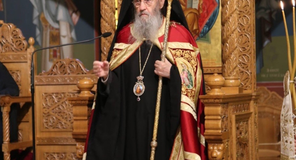 Εορτάζει ο Μητροπολίτης Ναυπάκτου Ιερόθεος Εορτάζει ο Μητροπολίτης Ναυπάκτου Ιερόθεος