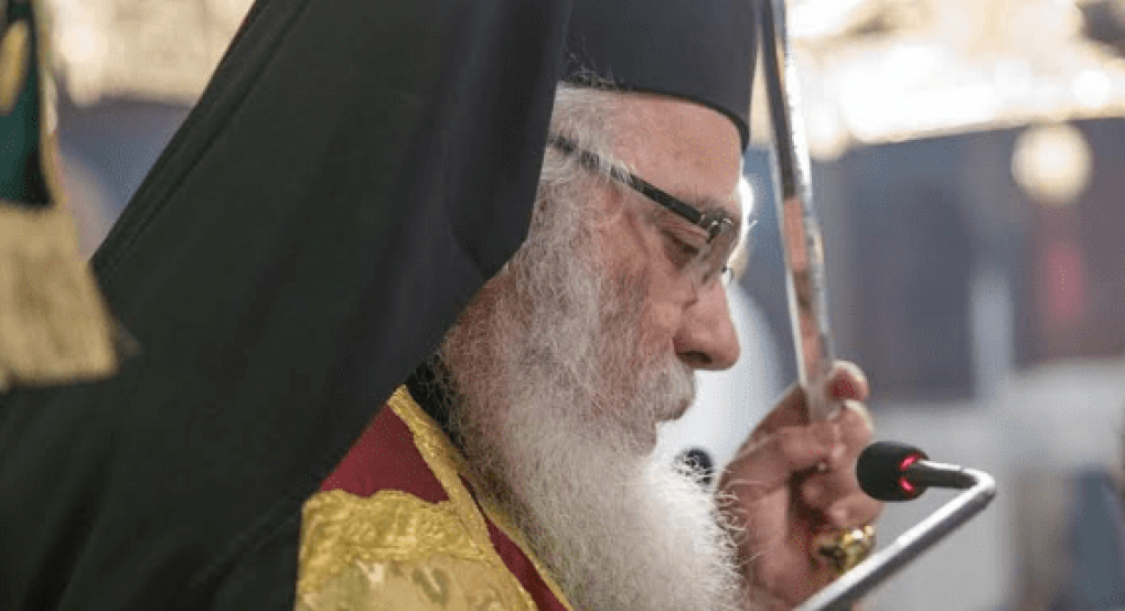 Μητροπολίτης Ιωήλ: «Είδα το σκήνωμα του Οσίου Βησσαρίωνος» Μητροπολίτης Ιωήλ: «Είδα το σκήνωμα του Οσίου Βησσαρίωνος»