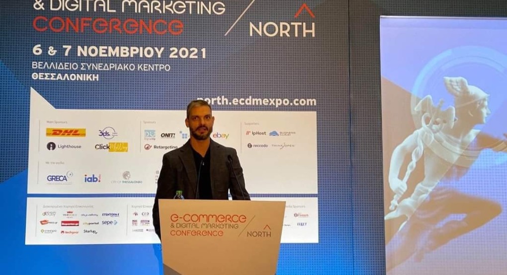 Ηλεκτρονικό επιχειρείν και digital marketing Ηλεκτρονικό επιχειρείν και digital marketing