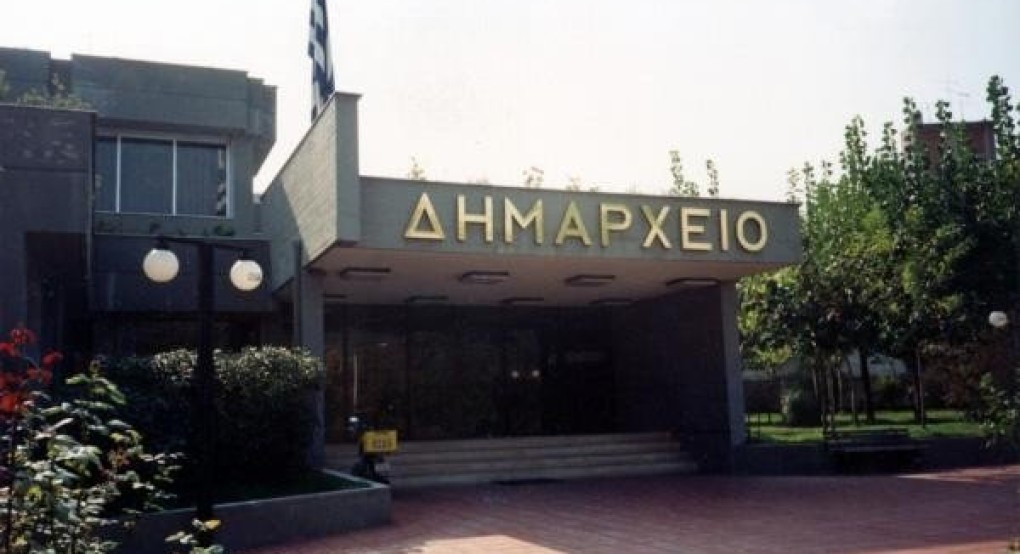 Προτάσεις Δήμου Έδεσσας στη διαβούλευση του νομοσχεδίου «Ρυθμίσεις για τα κατεχόμενα ακίνητα ...» Προτάσεις Δήμου Έδεσσας στη διαβούλευση του νομοσχεδίου «Ρυθμίσεις για τα κατεχόμενα ακίνητα ...»