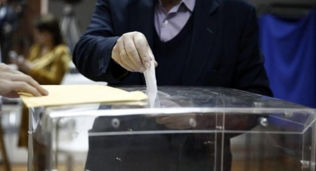 Έκλεισαν οι κάλπες στον δικηγορικό σύλλογο Γιαννιτσών και προσήλθαν 79 δικηγόροι-Πρόεδρος ο Τανάσκος Έκλεισαν οι κάλπες στον δικηγορικό σύλλογο Γιαννιτσών και προσήλθαν 79 δικηγόροι-Πρόεδρος ο Τανάσκος