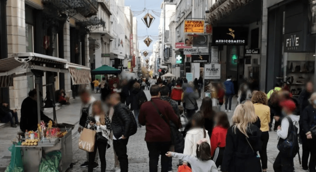 Εορταστικό ωράριο: Ανοιχτά καταστήματα και σούπερ μάρκετ την Κυριακή - Οι ώρες λειτουργίας Εορταστικό ωράριο: Ανοιχτά καταστήματα και σούπερ μάρκετ την Κυριακή - Οι ώρες λειτουργίας