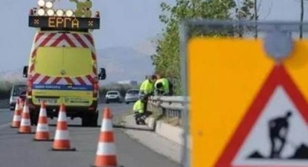 Θεσσαλονίκη: Έργα και σήμερα στον περιφερειακό-Σε ποια σημεία Θεσσαλονίκη: Έργα και σήμερα στον περιφερειακό-Σε ποια σημεία